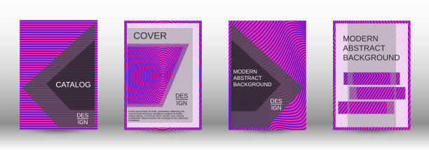 现代抽象背景图片下载