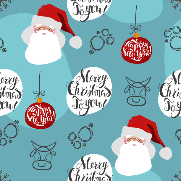 新年图案图片下载