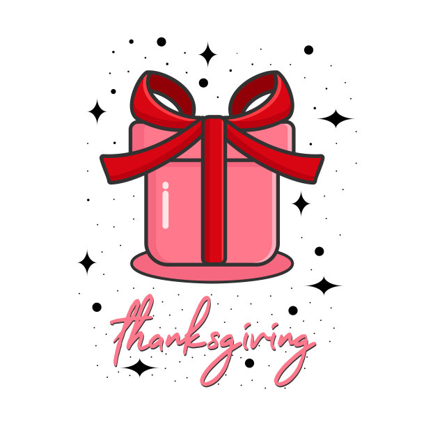 带礼物的感恩节口号图片下载