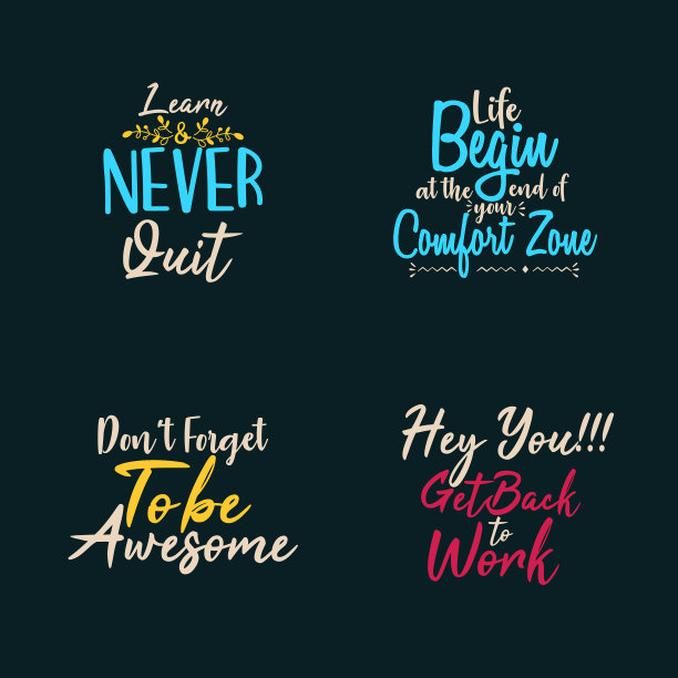 设置字体图片下载