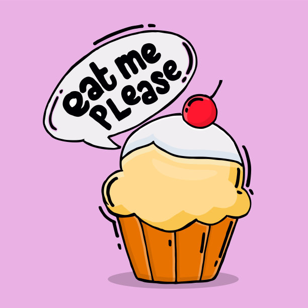 吃我请图片下载