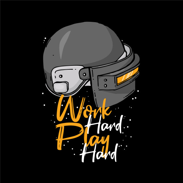 字体排版海报励志名言图片下载