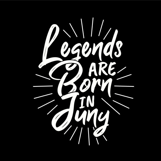 字体排版海报励志名言图片下载