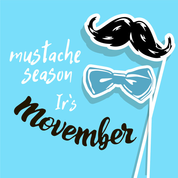 八字胡季节为假八字胡图片下载