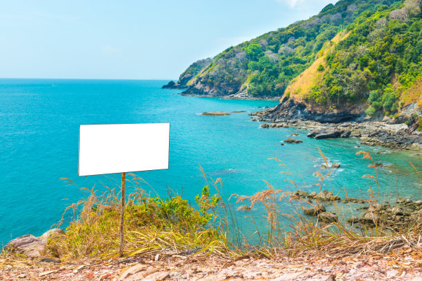 空船海岸图片下载