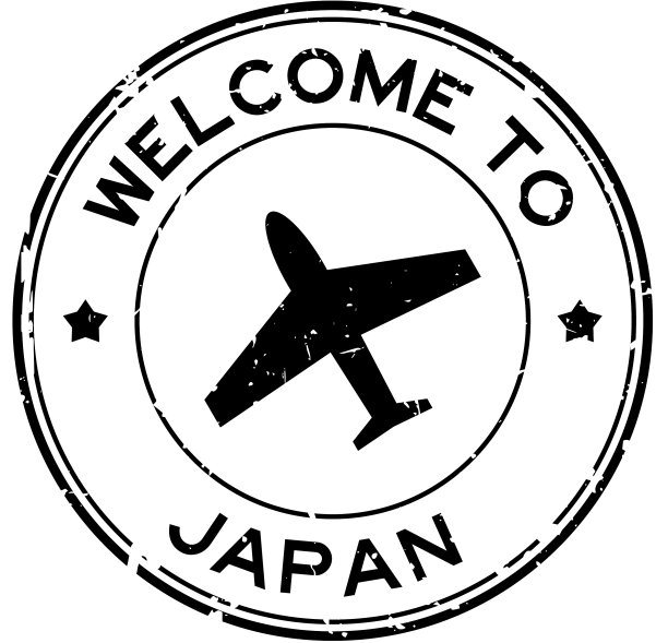 Grunge black欢迎来到日本图片下载