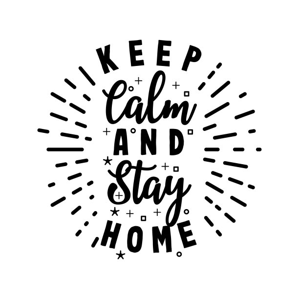保持冷静，待在家里排版设计图片下载