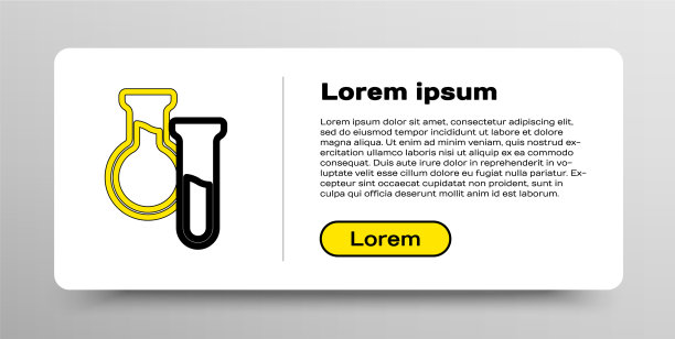 线试管和烧瓶图标隔离在白色上图片下载