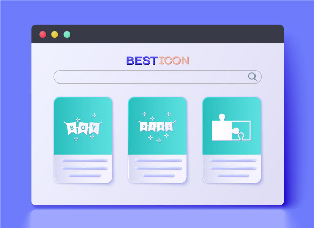 用彩旗装饰狂欢节花环图片下载