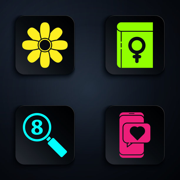 设置在线约会应用程序和聊天花搜索8图片下载