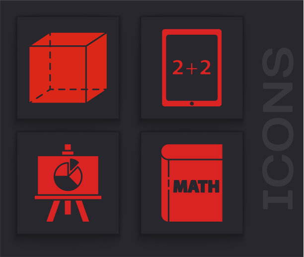 用字数学几何图形定本图片下载