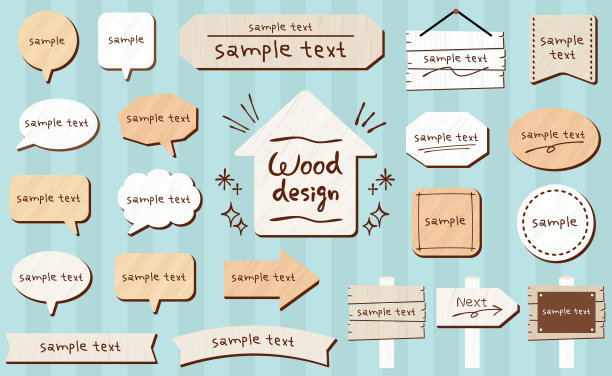 时尚的木制演讲气球，框架和标志图片下载