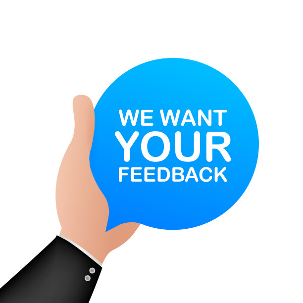我们希望您的反馈写在讲话气泡图片下载