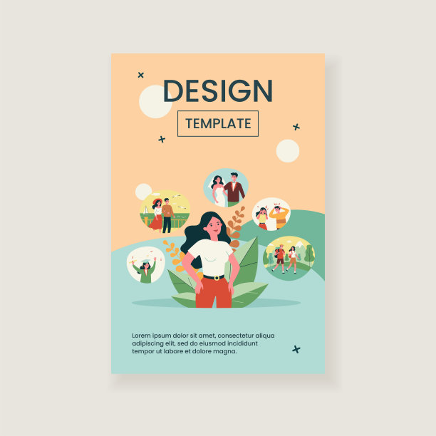 积极的生活记忆图片下载