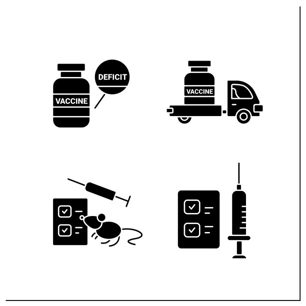 冠状病毒疫苗系列图标设置图片下载