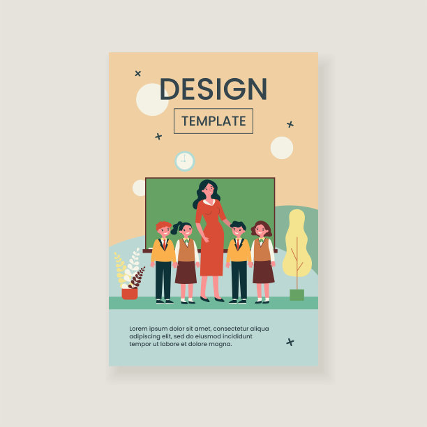 快乐的孩子和老师一起站在教室里图片下载