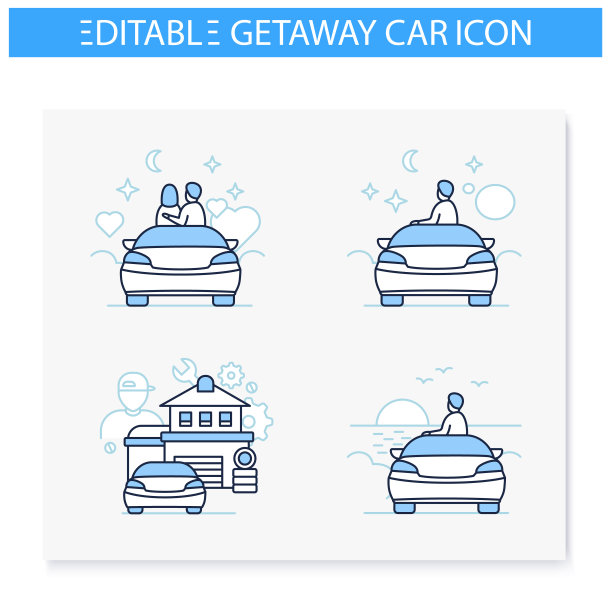 逃跑汽车系列图标集图片下载