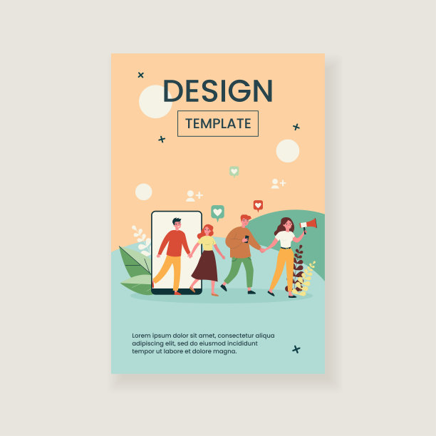 参考朋友概念图片下载