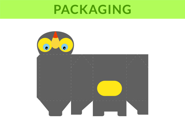 生日派对自制礼盒图片下载