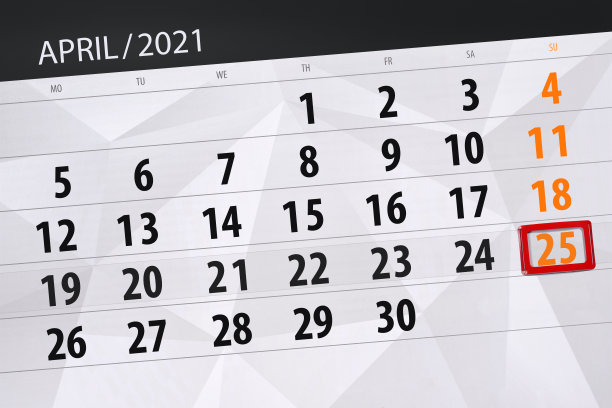2021年4月的日历计划，截止日期，25日，周日图片下载