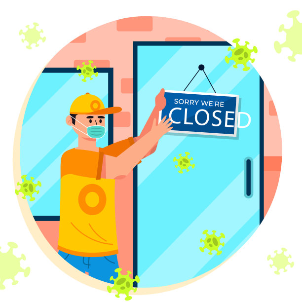 有机平面人悬挂一个封闭的矢量插图招牌图片下载