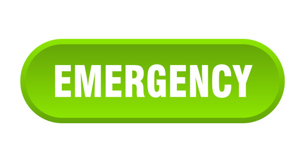 紧急按钮圆形标志白色背景图片下载