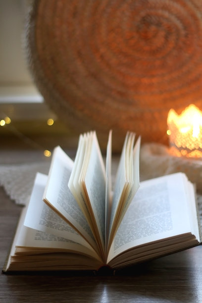 舒适的家图片下载