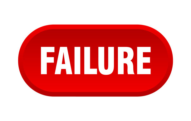 故障按钮圆角标志白色背景图片下载