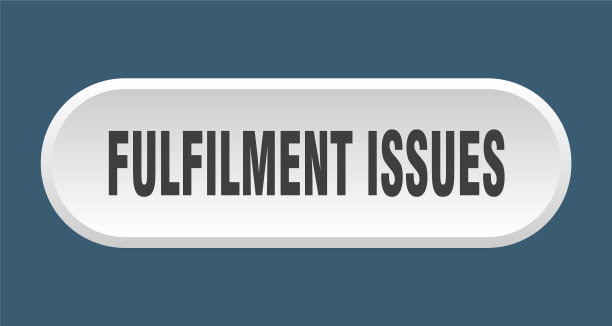 履行问题按钮圆形标志上的白色图片下载