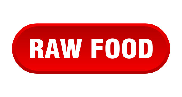 生食按钮圆形标志上的白色背景图片下载