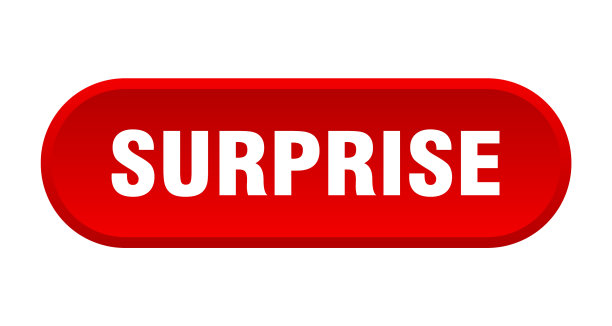 惊喜按钮圆形标志在白色的背景图片下载