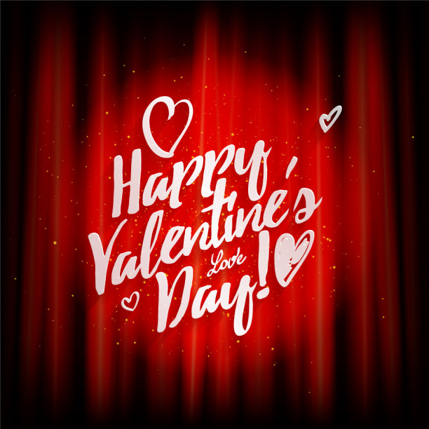 情人节快乐图片下载