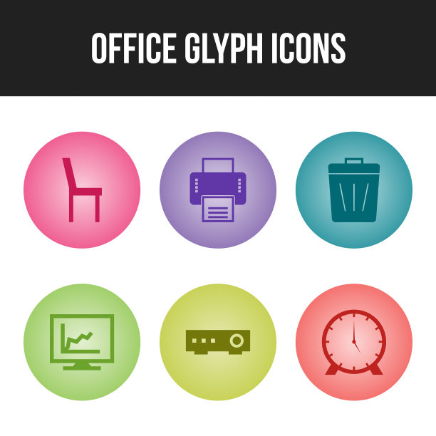 漂亮的办公室图标为个人和图片下载