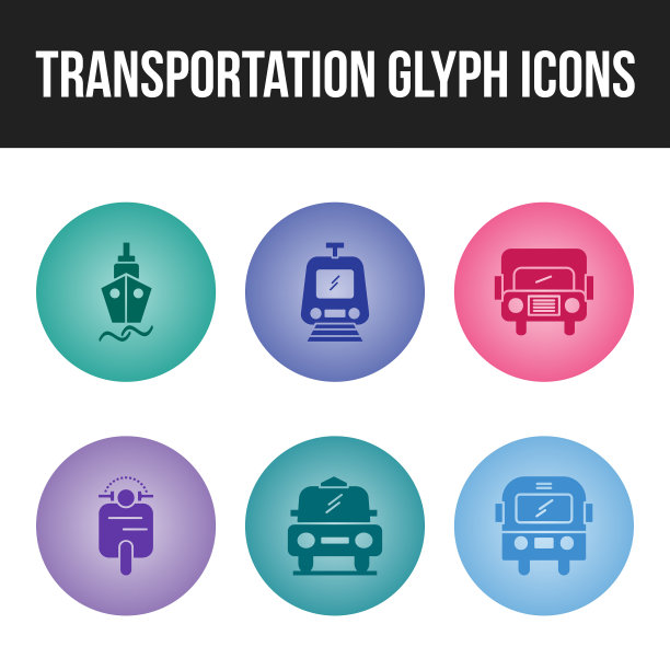 独特的交通标志Glyph 6图标集图片下载
