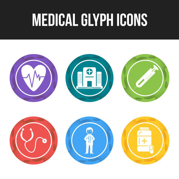 个人和商业使用的医疗图标图片下载