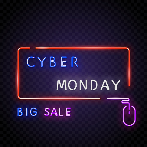 霓虹框架网络星期一图片下载