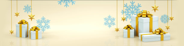 白色的圣诞礼盒在米色背景与金色丝带和蓝色雪花和星星。图片下载