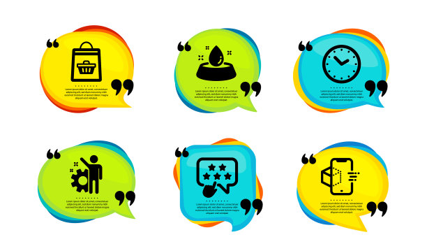 排名明星时间和网上购买图标集图片下载