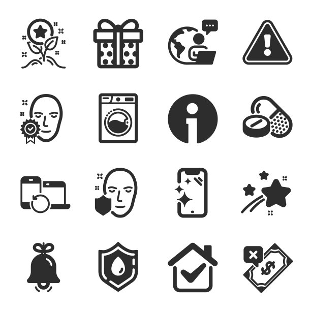 设置商业图标，如礼盒忠诚度图片下载