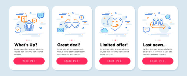 设置团队合作眼镜等图标图片下载