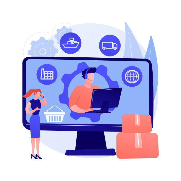 处理和订单处理的抽象概念图片下载