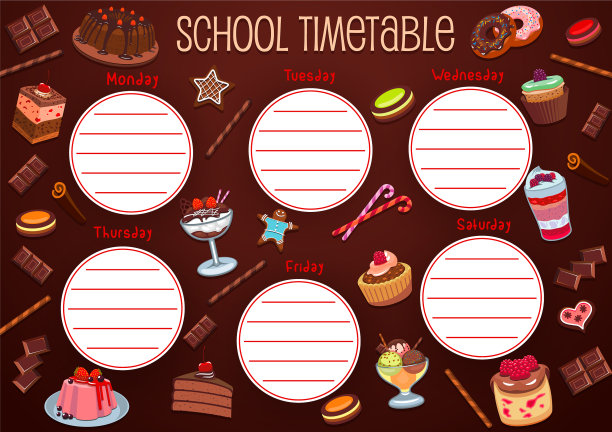 学校时间表教育计划或时间表图片下载