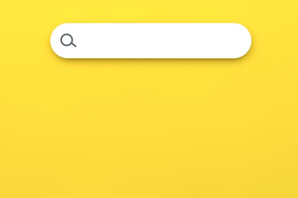 搜索栏和放大镜图标图片下载