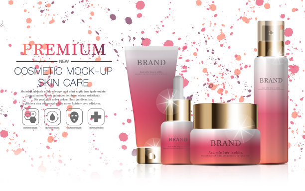 补水面部防晒霜年度销售或图片下载