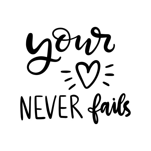 鼓舞人心的短语。书法字母动机铭文在黑色和白色的颜色明信片，海报，墙纸。图片下载