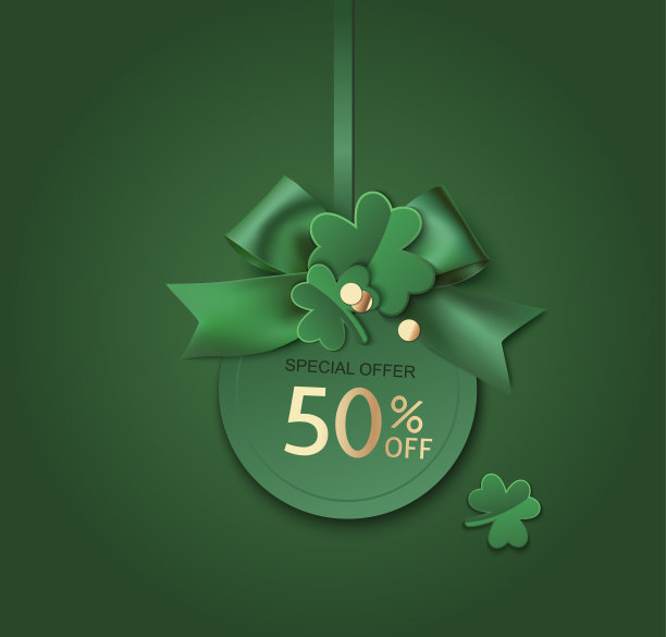 圣帕特里克节促销设计模板。绿色价格标签与三叶草叶和蝴蝶结在绿色的背景。图片下载