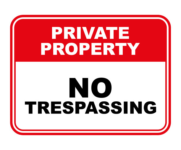 白色背景上的禁止侵入标志图片下载