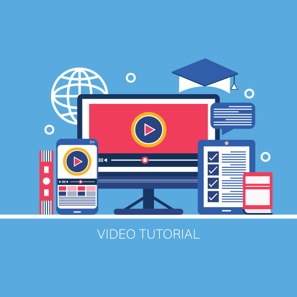 视频教程在线培训概念图片下载