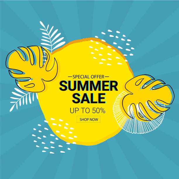 夏季销售模板。一个有着热带树叶的黄色大太阳。优惠最高可达50%。图片下载
