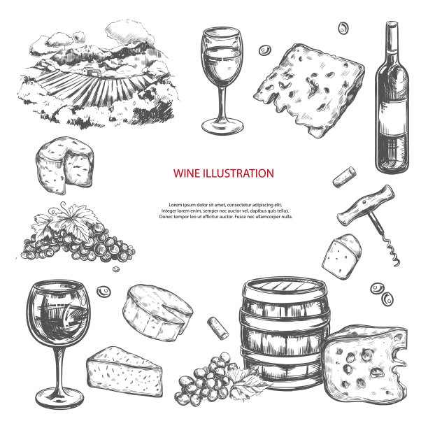 酒集手绘元素包括图片下载